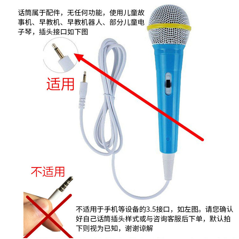 Wholesale early education machine microphone educational toy story machine microphone toy microphone children singing story machine wheat