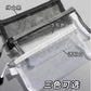 In-Stock Korean Simple Transparent Mesh Pencil Case Storage Bag for Students, Exam-Specific Portable Large-Capacity Pencil Bag