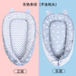 Baby Bed Bed Neonatal Bionic Sleeping Bed Safety Crib Baby's Anti-startling and Anti-pressure Sleeping Baby's Nest