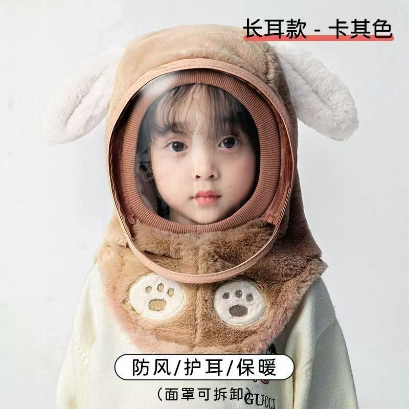 Children's Hat Winter New Style Baby Windproof Hat with Neck Warmer Integrated Hat Essential for Cycling Rabbit Hat