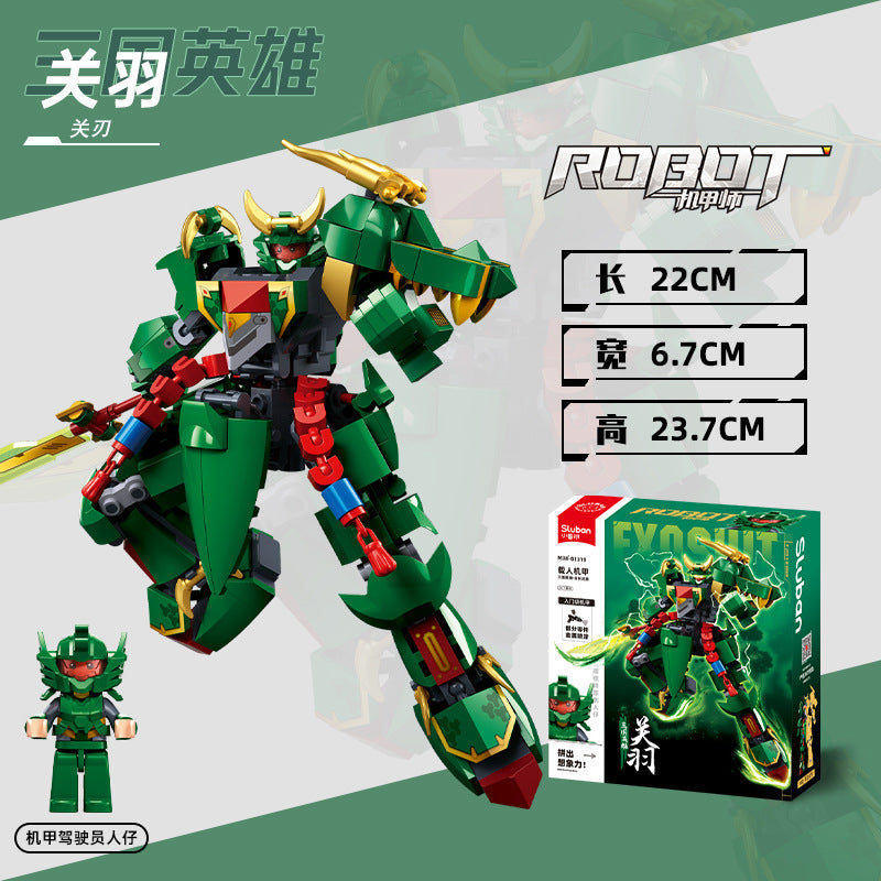 Little Luban Building Blocks Children's Educational Assembled Car Model Transforming Mecha Robot Compatible with Lego Boy Toys
