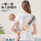Baby Holding Artifact Baby Strap Baby Going Out Simple Front Holding Type with Baby Back Baby Small Moon Holding Baby Free Hands