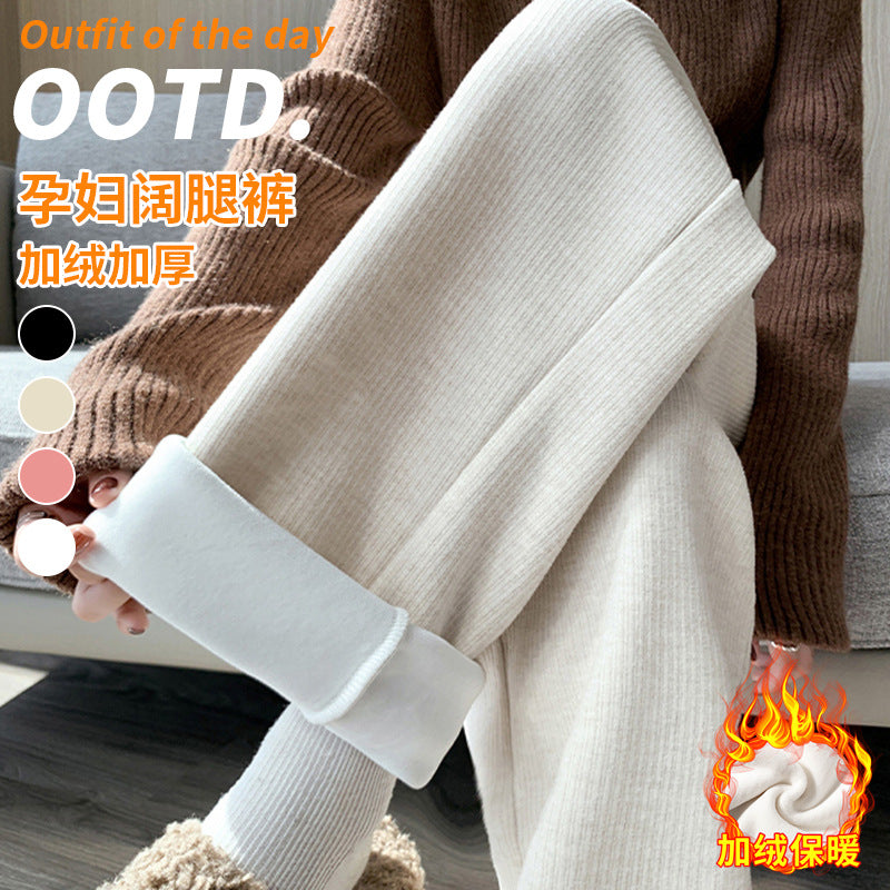 Pregnant women's cashmere striped new wide-leg pants chenille autumn and winter drape fleece-lined straight mop pants trousers