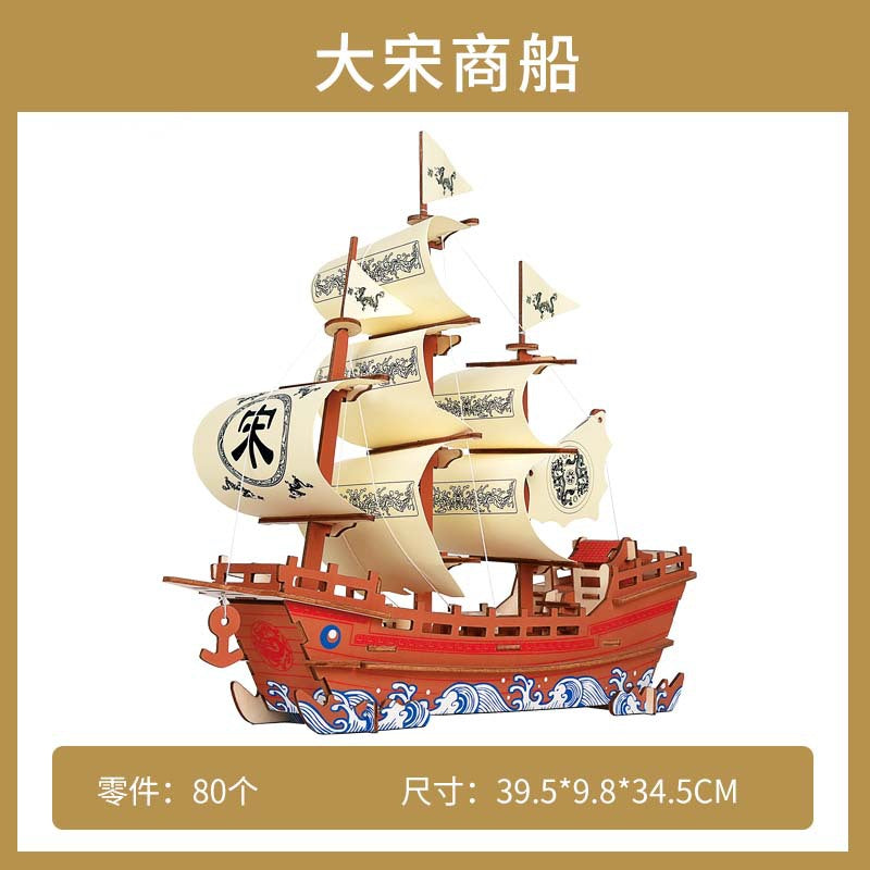 wooden three-dimensional assembled military model angel tank puzzle assembled boy wooden toy diy hut puzzle