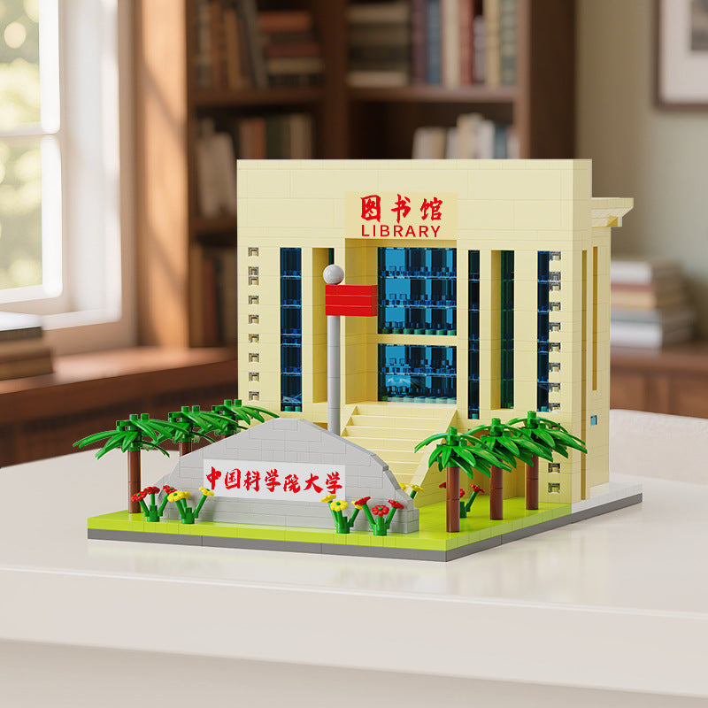 Tsinghua University Famous School Assembled Building Blocks Compatible with Lego Particles Peking University Architectural Model Training Institution Event Gifts