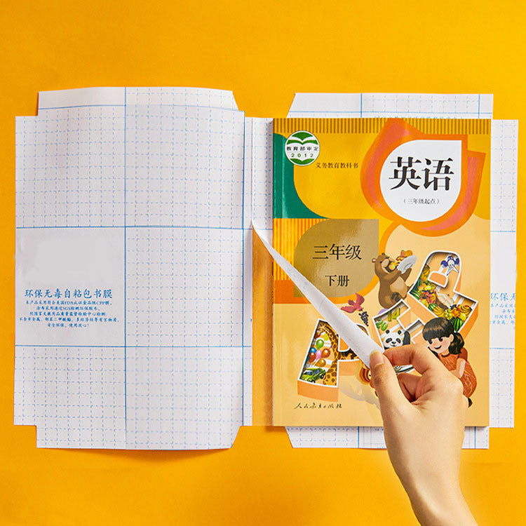 Book Leather Bag Book Cover Self-Adhesive Transparent Plaid Primary and Secondary School Textbook Protective Cover A4/16K/32K Cutting-Free Book Film