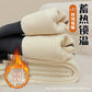 Real shot thin high pregnancy waist stripe winter milk velvet thread pregnant women leggings outside wear belly pants