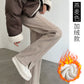 Pregnant Women's Trousers Herringbone Pattern Woolen Belly Narrow Wide-leg Pants Lazy Casual Glutinous Rice Pants Trousers Pregnant Women's Wear