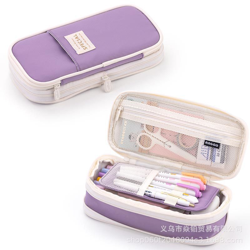 Solid Color Large-Capacity Pencil Bag for Men and Women Multi-Layer Junior High School and High School Simple Primary School Pencil Bag Stationery Box High-Value Wholesale