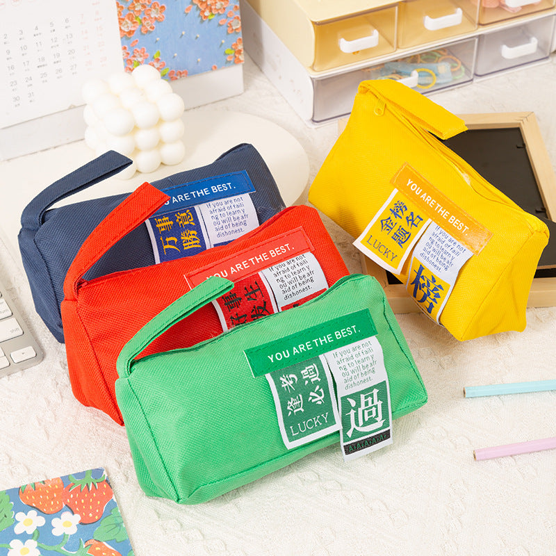 The Future Is Promising, Large-Capacity Oxford Cloth Pencil Bag, Student Inspirational Text, Double-Layer Storage Pencil Bag, Learning Stationery Bag
