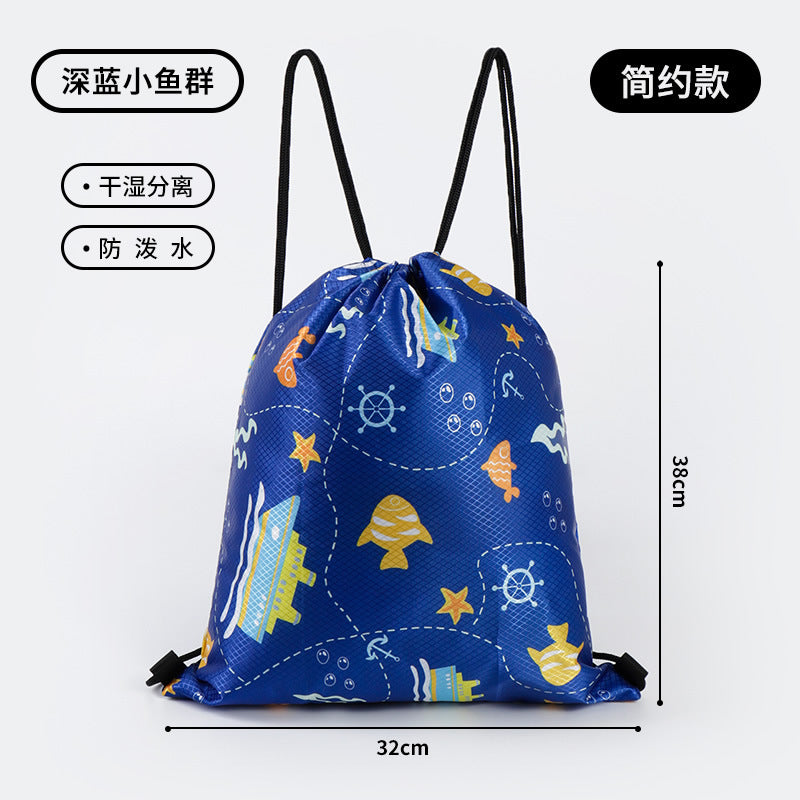 Children's Swimming Storage Bag Dry and Wet Separate Waterproof Wash Storage Bag Student Children's Cute Beach Backpack