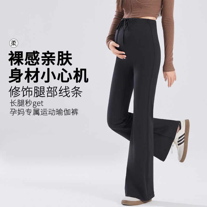 Pregnant Women's Pants Spring and Autumn Outer Wear Fashionable Slim-fit Autumn Shark Skin Flared Pants Drawstring Belly Yoga Pants Autumn Wear