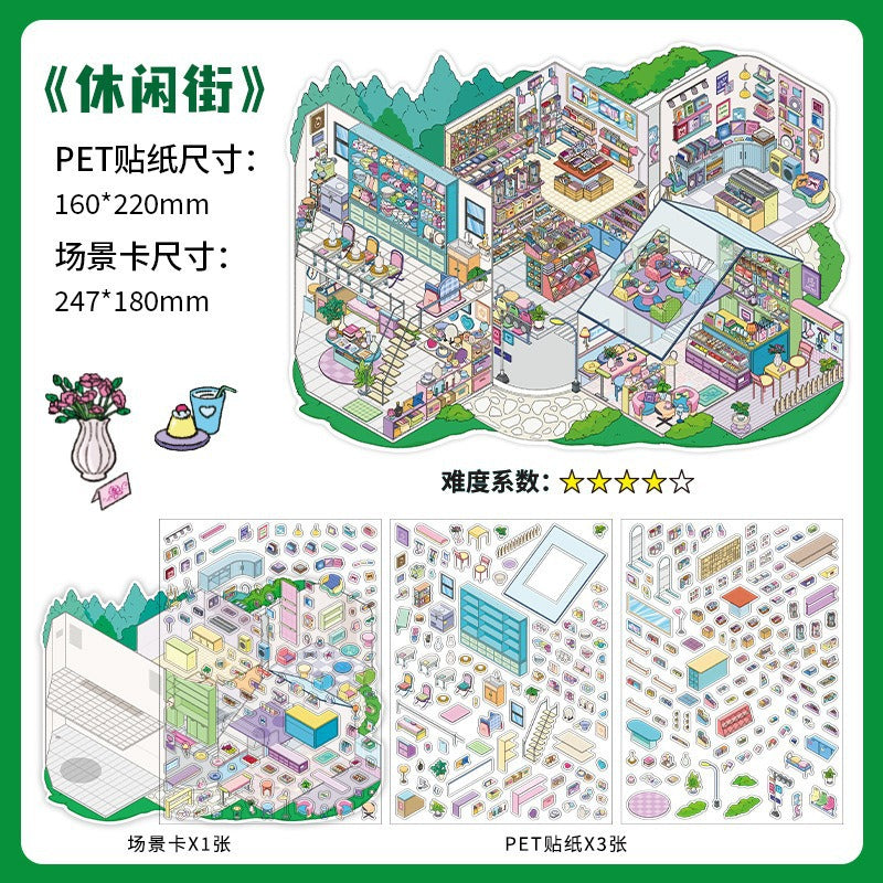 Infeel.Me Extra Large Scenery Stickers Today's Business Hours Open - Part Twelve DIY Journal Scene Stickers