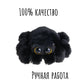 Cross-border simulation small spider doll Lucas spider black and white spider plush toy doll