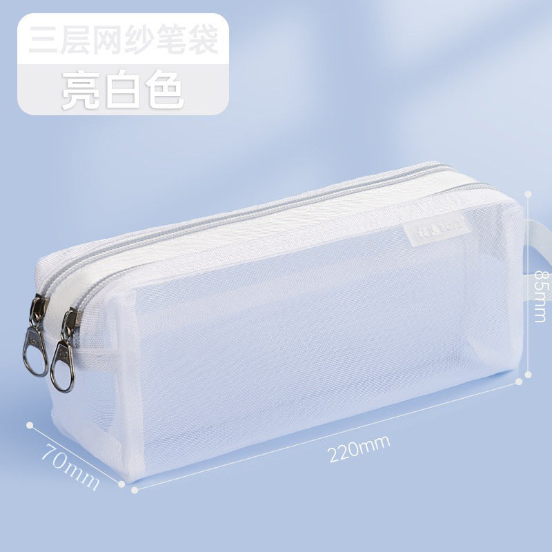 Mesh Large-Capacity Pencil Case, Transparent Double-Layer Student Exam Zipper Stationery Storage Bag, Three-Layer Stationery Bag