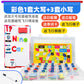 Children's educational toys series magnetic English upper and lower case letters magnetic spelling words children's English early teaching aids