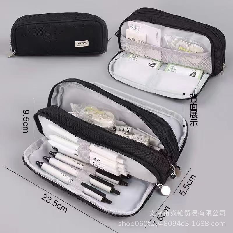 Solid Color Large-Capacity Pencil Bag for Men and Women Multi-Layer Junior High School and High School Simple Primary School Pencil Bag Stationery Box High-Value Wholesale