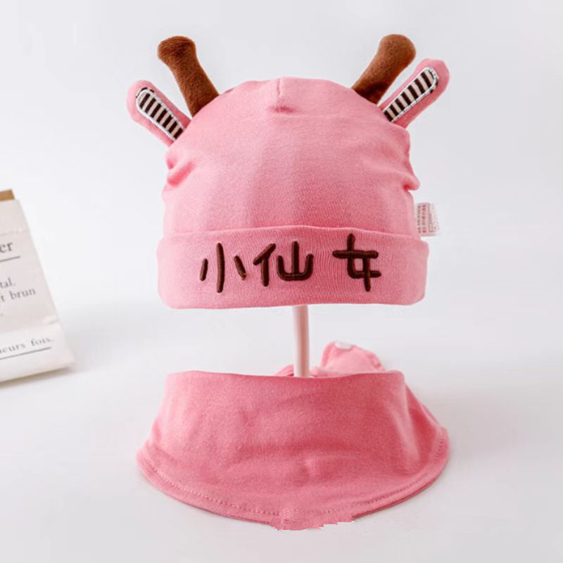 Baby Hat Spring and Autumn Pure Cotton Newborn Baby Spring and Autumn Hat Newborn Baby Boys and Girls Cute Spring Fetal Hat