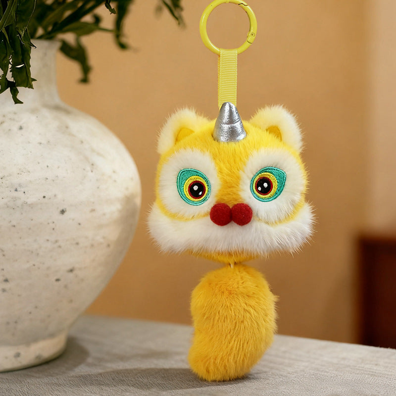 National Tide Lion Wake New Year Pillow Plush Toy Home Doll Ornaments Living Room Sofa Pillow Company Annual Meeting Gift
