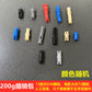 Compatible with Lego Parts Gear Technology Building Blocks Parts Small Particle Mechanical Accessories Spliced Building Blocks Bulk Parts Weighing