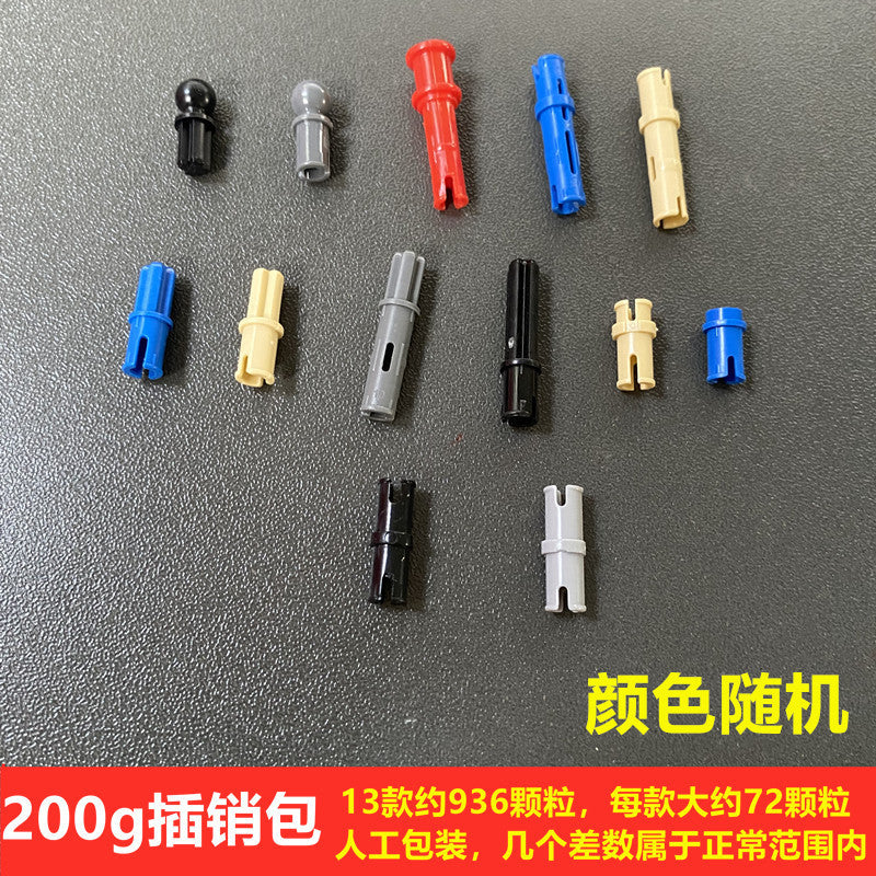 Compatible with Lego Parts Gear Technology Building Blocks Parts Small Particle Mechanical Accessories Spliced Building Blocks Bulk Parts Weighing