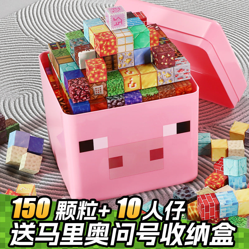 Cross-Border Hot-Selling My Magnetic World Block Building Blocks Magnetic Educational Toys Creeper Tnt Storage Wholesale