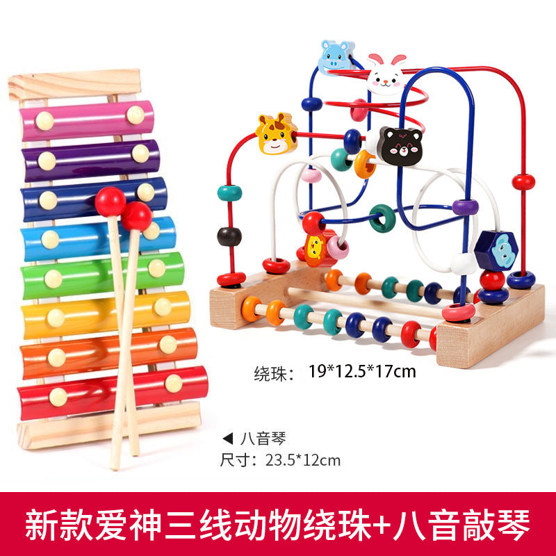 Baby and Kidsren's Fun Animal Three-Line Bead Building Blocks Beaded 1-2-3 Educational Exercise Hand-Eye Coordination Early Education Toys