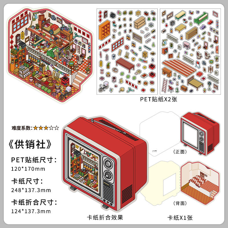 Infeel.Me Extra Large Scenery Stickers Today's Business Hours Open - Part Twelve DIY Journal Scene Stickers