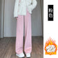 Pregnant women's cashmere striped new wide-leg pants chenille autumn and winter drape fleece-lined straight mop pants trousers