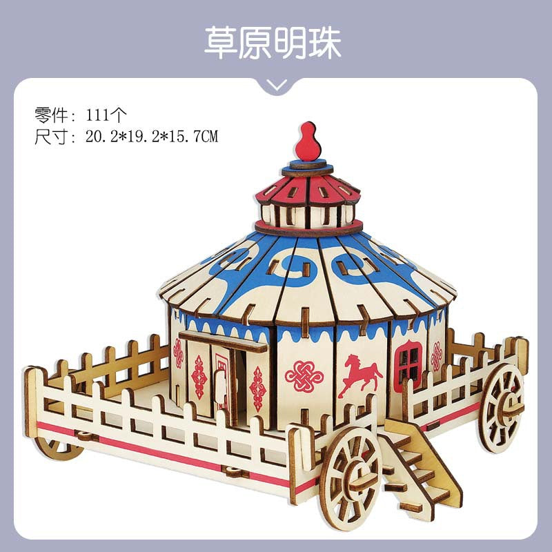 wooden three-dimensional assembled military model angel tank puzzle assembled boy wooden toy diy hut puzzle