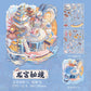 Mr. Paper Landscaping Flat Stickers Prince Fairy Tale Book Series DIY 3D Landscaping Flat Sticker Pack