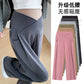 Real shot pregnant women pants spring and autumn outer wear 2025 new casual wide leg pants early pregnancy pants maternity spring clothes