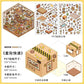 Infeel.Me Extra Large Scenery Stickers Today's Business Hours Open - Part Twelve DIY Journal Scene Stickers