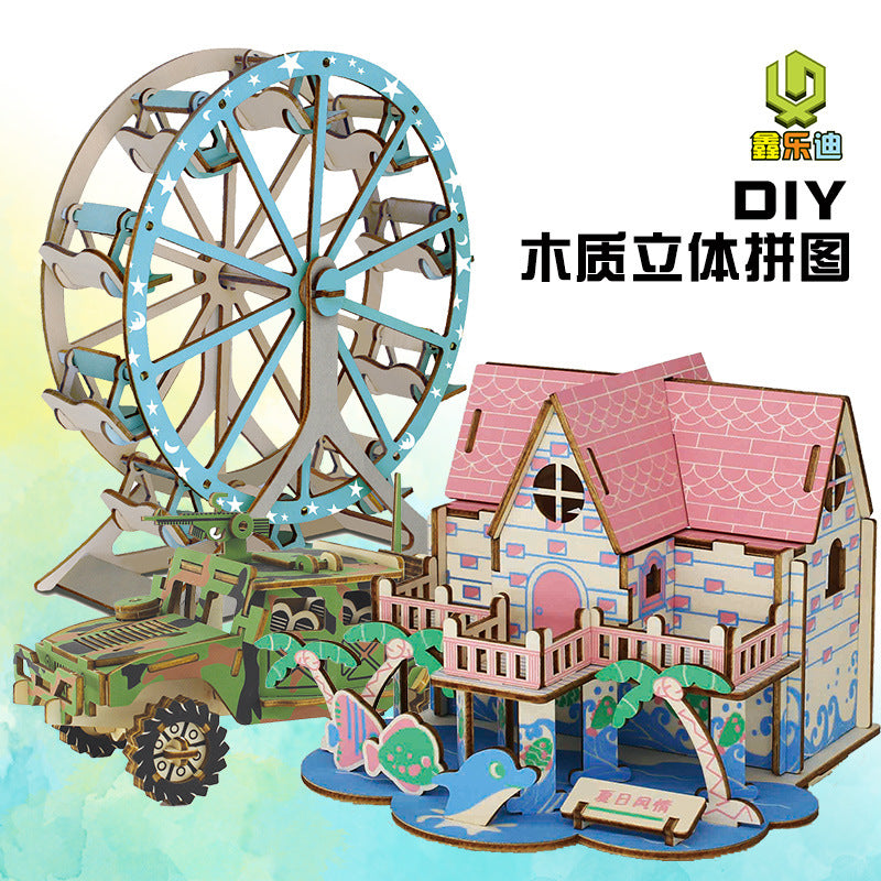 Name factory direct high-quality wood 3D three-dimensional puzzle Hummer cutting small house building Ferris wheel model