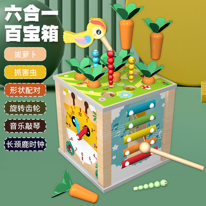 Children's Educational Bead Toys Kindergarten Students Early Education Matching Montessori Teaching Aids Shape Cognitive Beaded Treasure Box