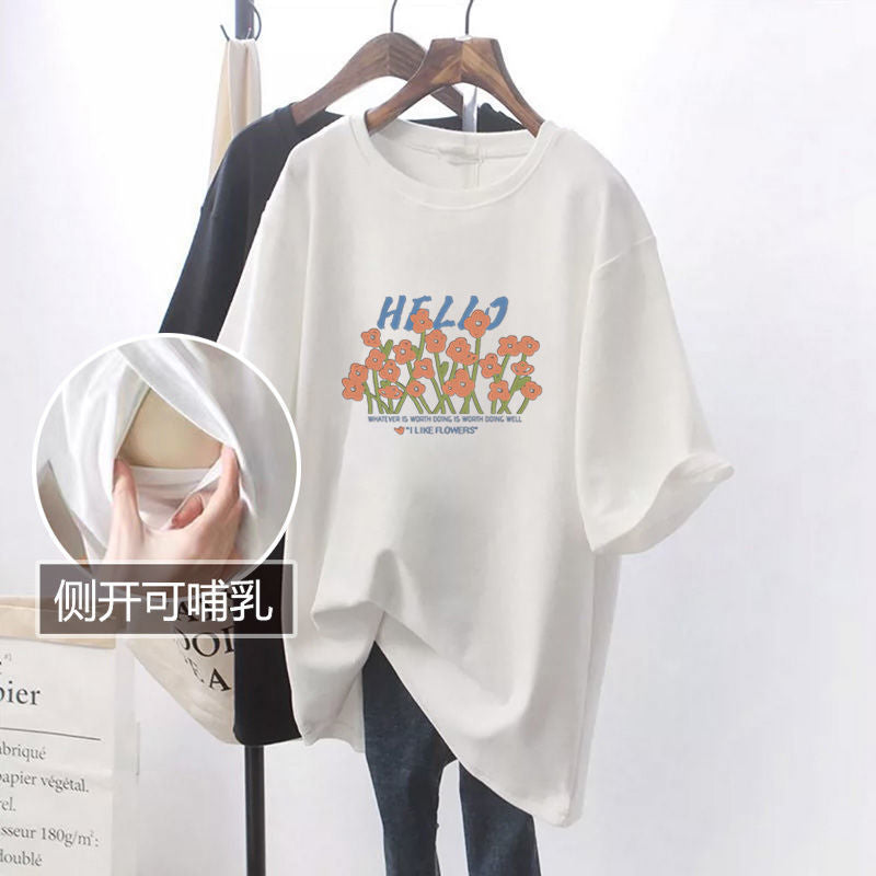 Breastfeeding Clothes Summer Outgoing Fashion Mid-length T-shirt Breastfeeding Top Side Opening Temperament Hot Mom Breastfeeding Clothes