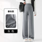 Lamb Fleece Pregnant Women's Pants Autumn and Winter fleece-lined Outer Wear Loose Dipping Wide-leg Pants New Non-abdominal Glutinous Rice Pants