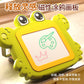 Chicken Magnetic Pen Drawing Board Baby Logical Thinking Exercise Children's Educational Board Game Toddler Toys Wholesale Cross-Border