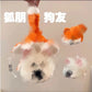 Internet Celebrity New Arrival Friends Creative Plush Toy Flip Turn Doll Shark Bee Tortoise Honey Gift for Women