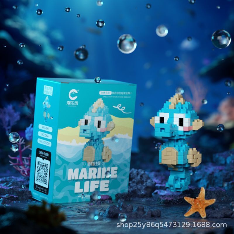 Children's Day Gift Compatible Lego Marine Animals Shark Clownfish Cartoon Doll Assembled Building Blocks Toy