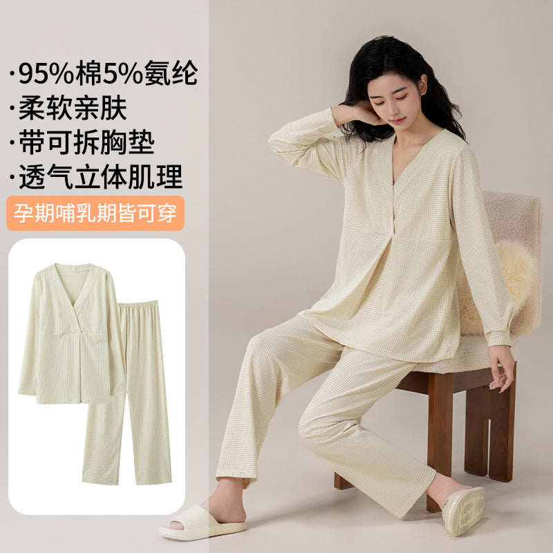 Factory Direct Sales New Postpartum Clothing 7A Antibacterial Cotton Nursing Pajamas Women's Spring & Fall Postpartum Nursing Clothes Maternity Suit