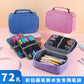 Cross-Border Satchel Large-Capacity 72-Hole Multi-Functional Student Art Student Color Lead Brush Pencil Stationery Storage Bag