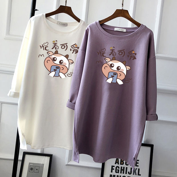 Pregnant Women's Autumn Cotton Top Mid-length Long-sleeved Loose Korean Fashion Trendy Mom's Pregnancy T-shirt Winter Base Shirt