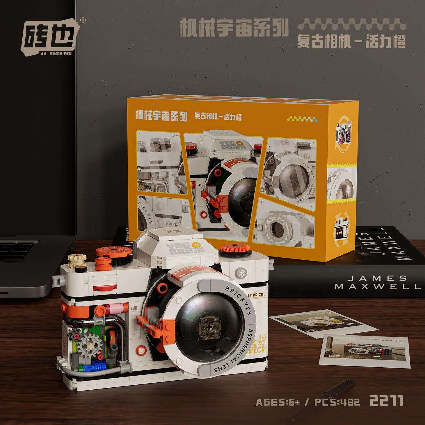Compatible with Lego Retro SLR Camera Building Blocks Assembled Handmade Toy Model Ornaments Children Gift Batch