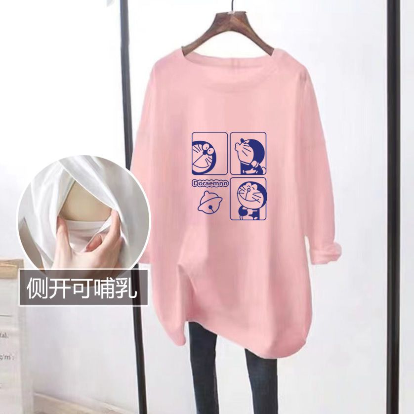 Breastfeeding Clothes Spring and Autumn Long Sleeve Top T-Shirt Breastfeeding Clothes Going Out Hot Mom Pregnant Women Breastfeeding Clothes