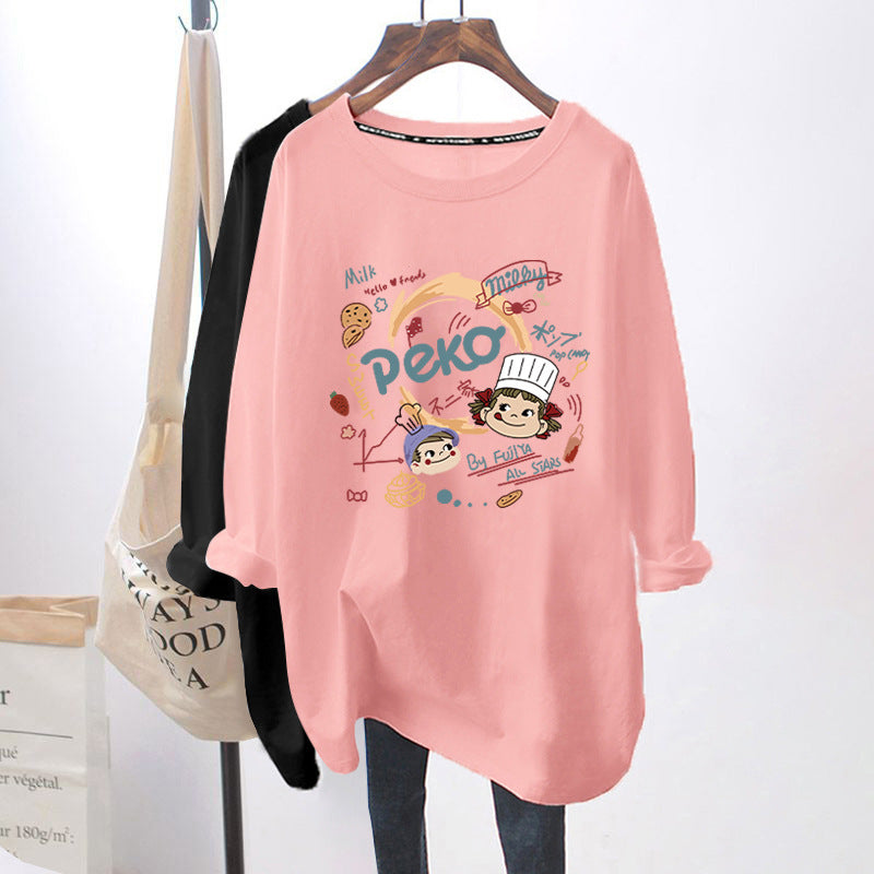Breastfeeding Top Autumn Base Shirt Hot Mom's Out-of-the-way Breastfeeding Long-sleeved T-shirt for Spring and Autumn Postpartum Breastfeeding Clothes