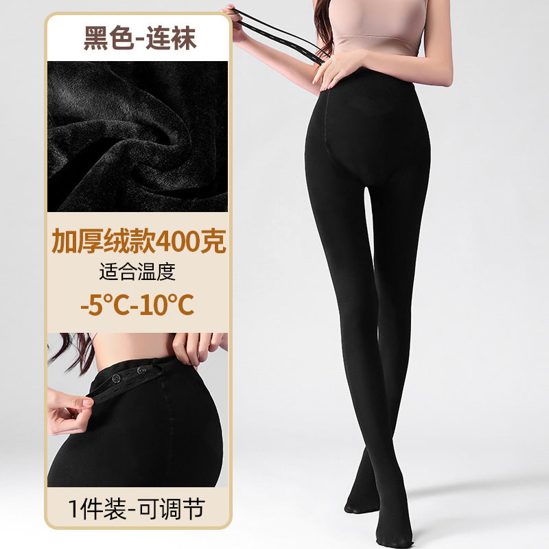Pregnant women's leggings spring and autumn leggings light leg artifact flesh color pantyhose pregnant women's stockings autumn and winter fleece-lined pantyhose