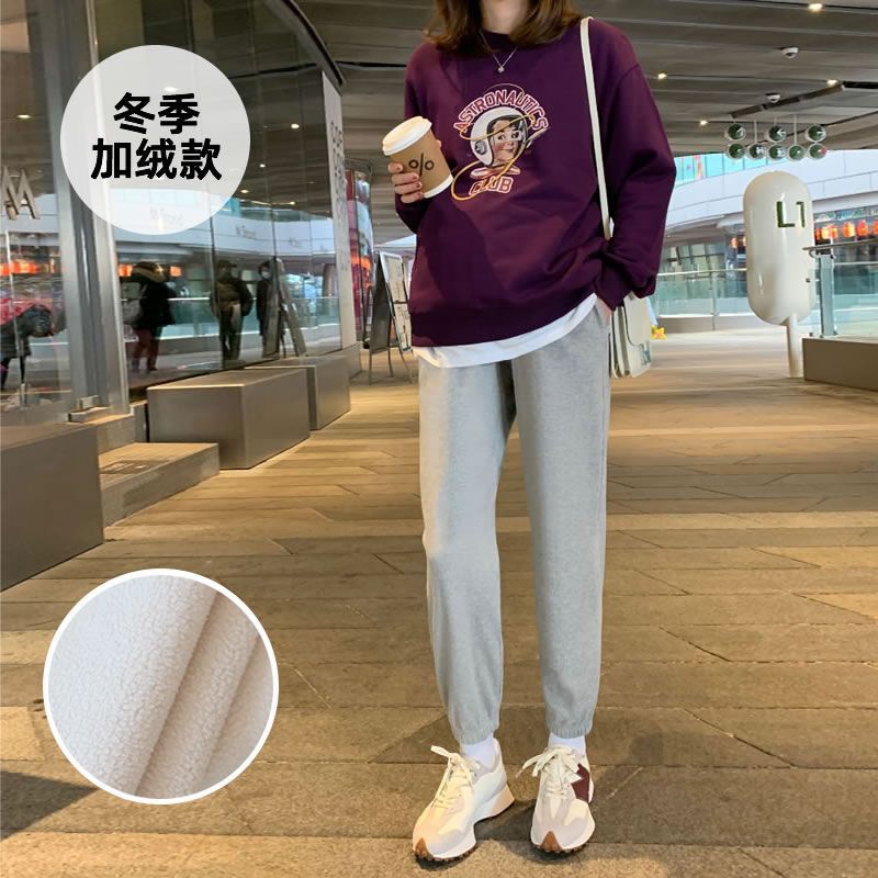 Pregnant Women's Pants Autumn and Winter Outer Wear Comfortable Leg-binding Pants fleece-lined Thickened Loose Sports Pants Autumn Pregnant Women's Wear