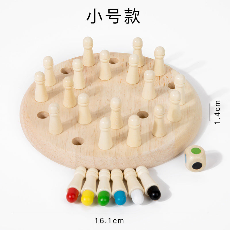 Cross-border children's wooden early education color memory chess thinking logic concentration training parent-child interactive puzzle board game