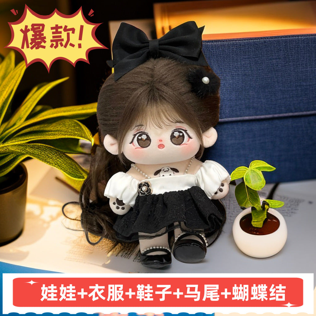 Small Halo Cotton Doll Doll 20cm Non-Attribute in stock Girl Baby Children's Gift Plush Toy Baby Clothes Women